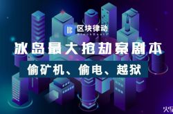 （6分钟科普）宝鸡有限公司_哔哩哔哩-2