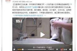 3分钟科普!南通工厂咨询电话号码_哔哩哔哩-2