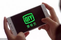 4分钟科普下!贵阳市工厂咨询热线电话_哔哩哔哩-2