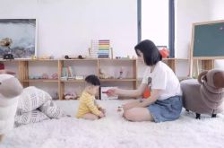 （3分钟教程）福州公司注册咨询_哔哩哔哩