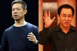 4分钟科普下!贵阳市工厂咨询热线电话_哔哩哔哩
